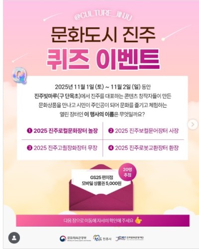 섬네일 이미지