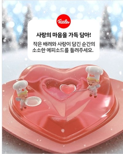 섬네일 이미지