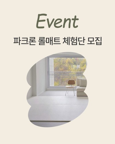 섬네일 이미지