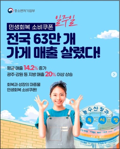 섬네일 이미지