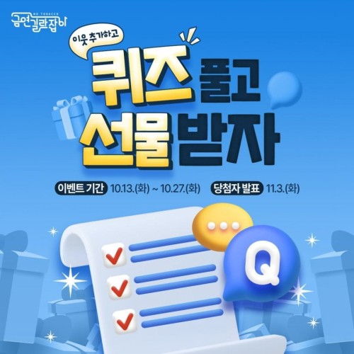 섬네일 이미지