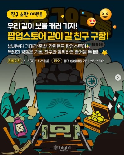 섬네일 이미지