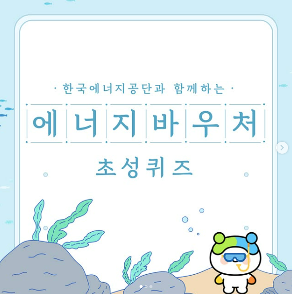 섬네일 이미지