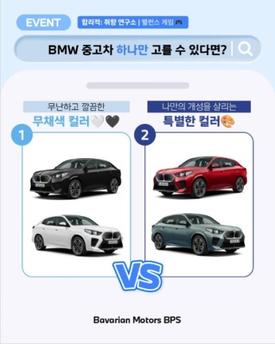 섬네일 이미지