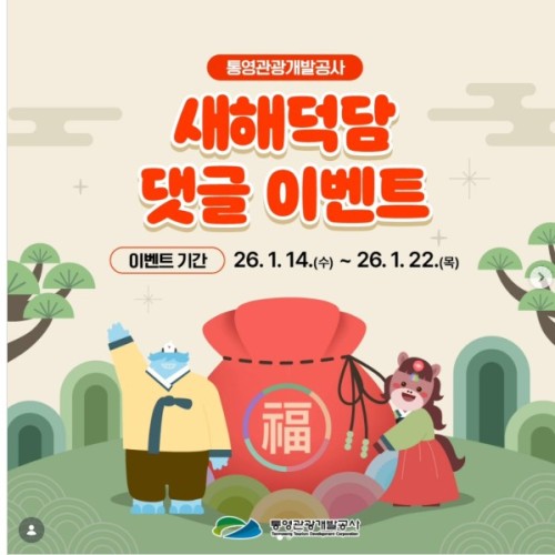 섬네일 이미지