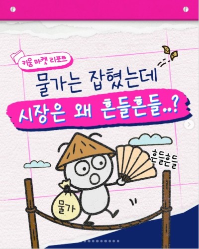섬네일 이미지