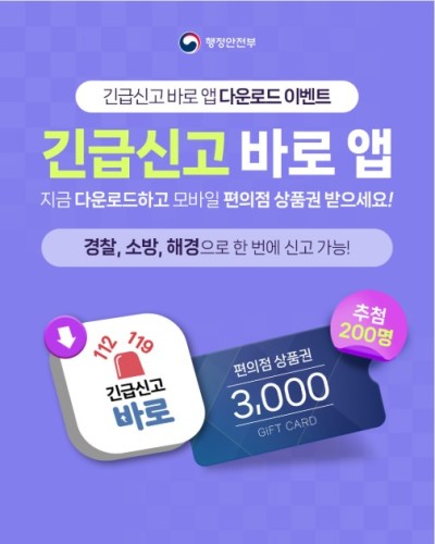 섬네일 이미지