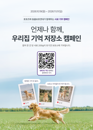 섬네일 이미지