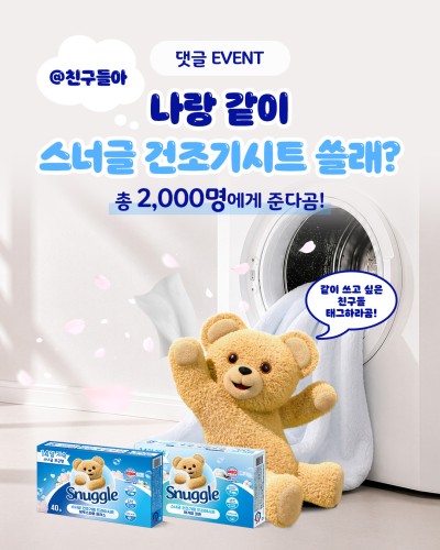 섬네일 이미지