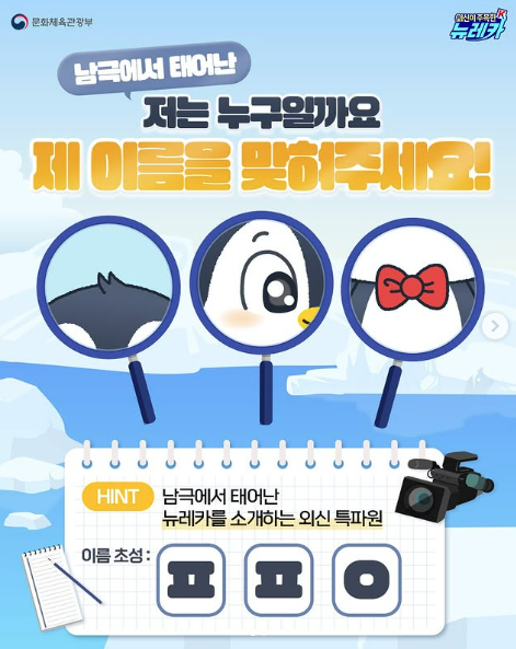 섬네일 이미지