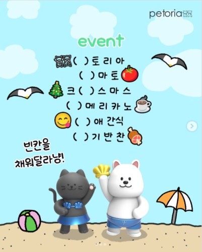 섬네일 이미지