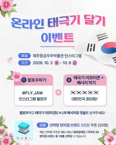 섬네일 이미지