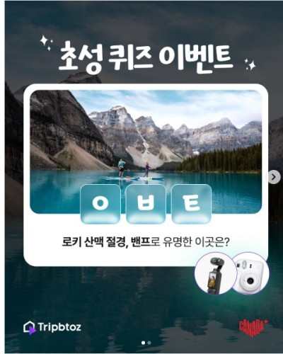 섬네일 이미지