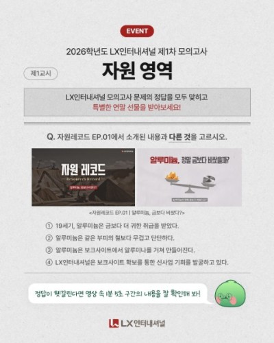 섬네일 이미지