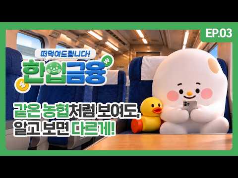 섬네일 이미지