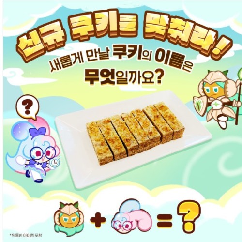 섬네일 이미지