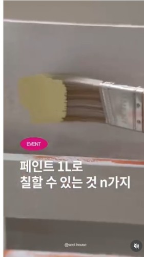 섬네일 이미지