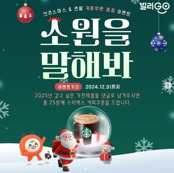 섬네일 이미지