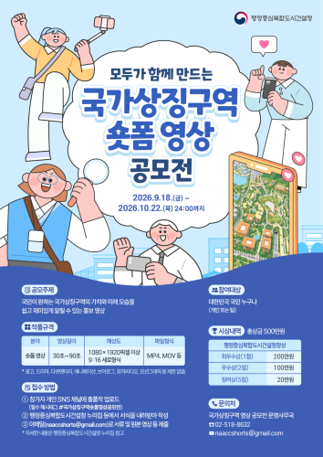 섬네일 이미지