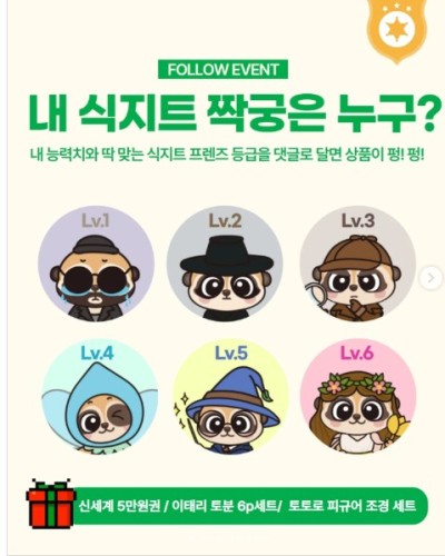 섬네일 이미지