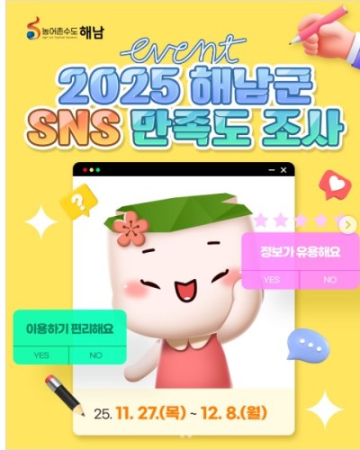 섬네일 이미지