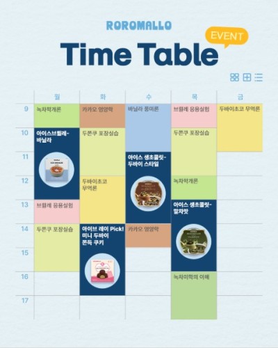 섬네일 이미지