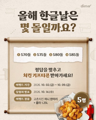섬네일 이미지