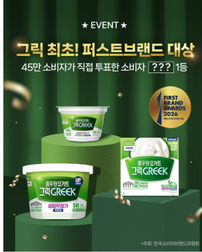 섬네일 이미지