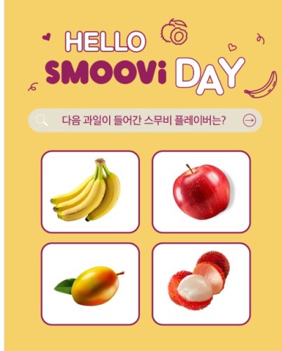 섬네일 이미지
