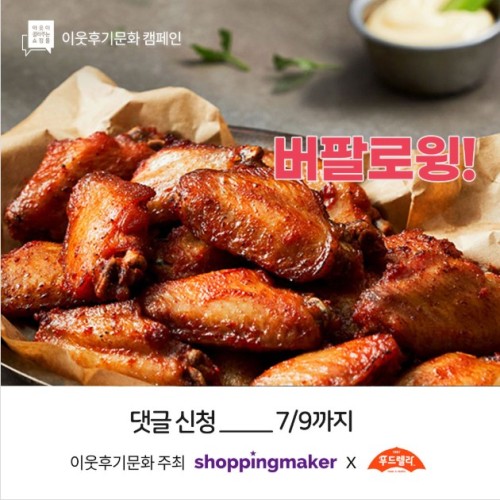 섬네일 이미지