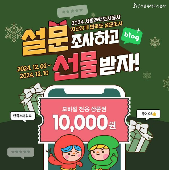 섬네일 이미지