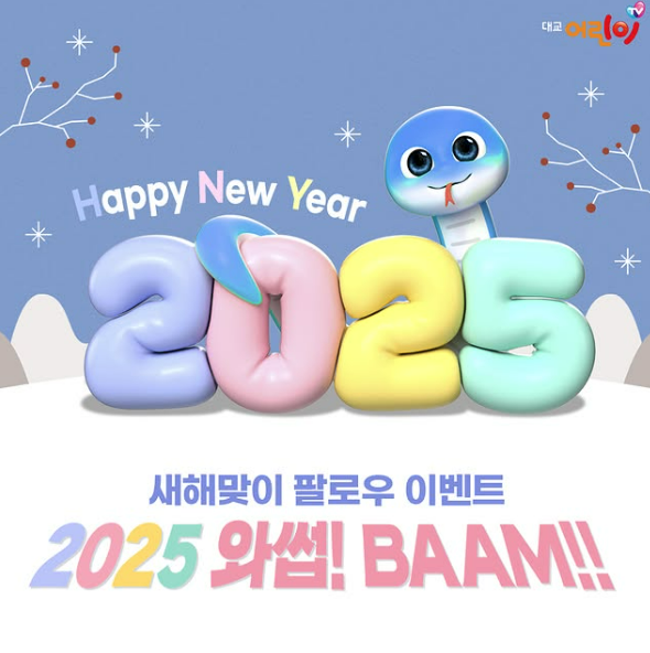섬네일 이미지