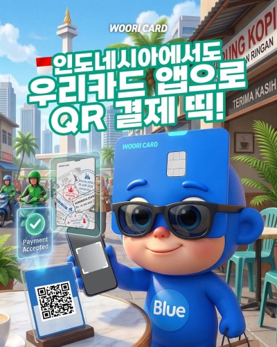 섬네일 이미지