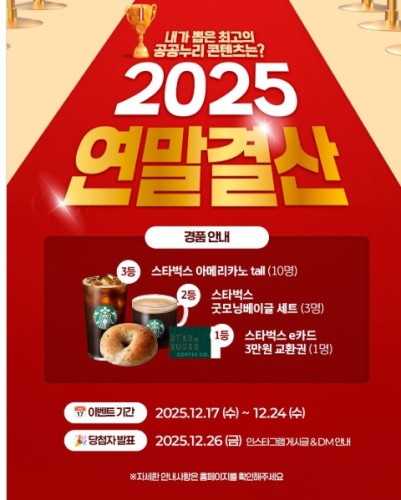 섬네일 이미지