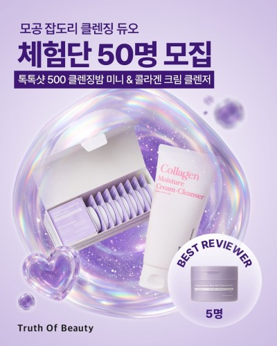 섬네일 이미지