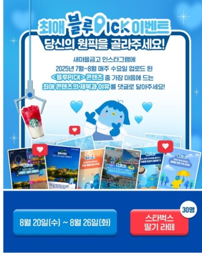 섬네일 이미지