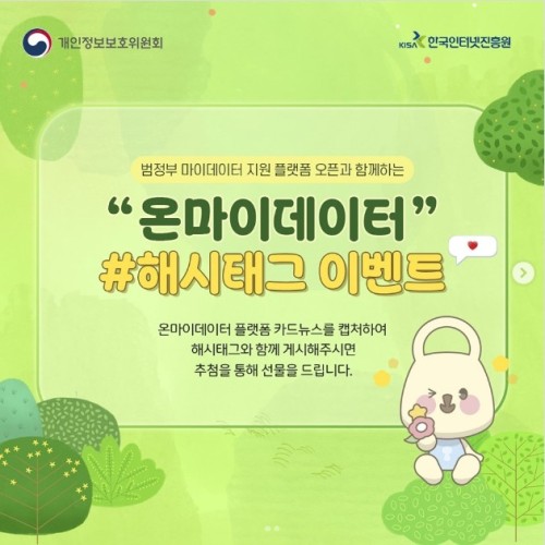 섬네일 이미지