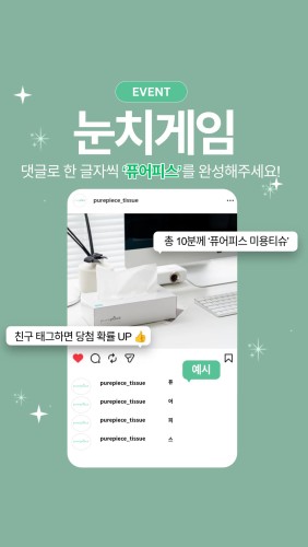 섬네일 이미지
