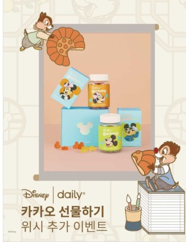 섬네일 이미지