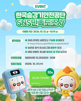 섬네일 이미지