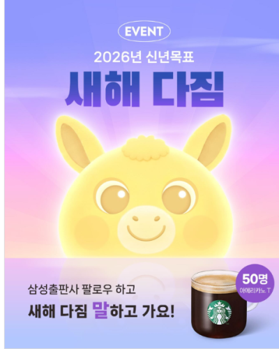 섬네일 이미지