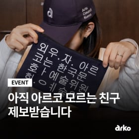 섬네일 이미지