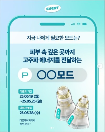 섬네일 이미지