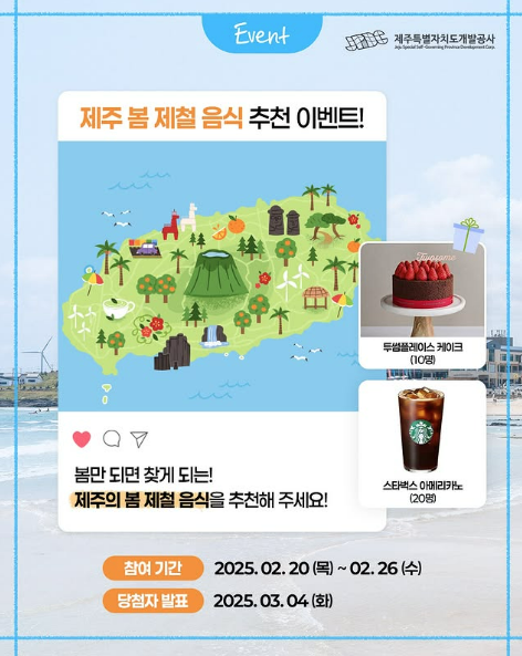섬네일 이미지
