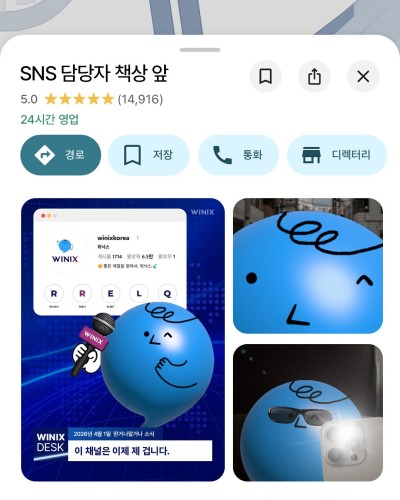 섬네일 이미지