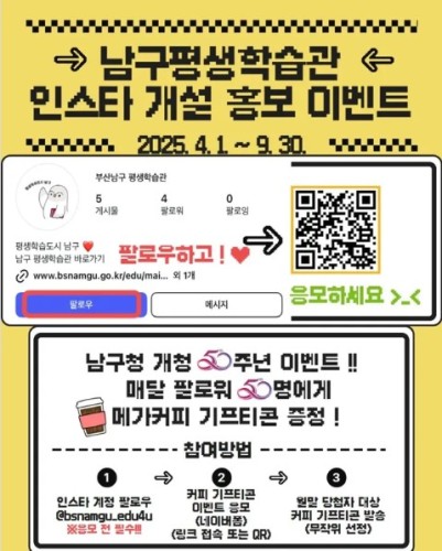 섬네일 이미지
