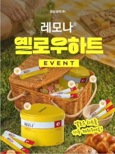 섬네일 이미지