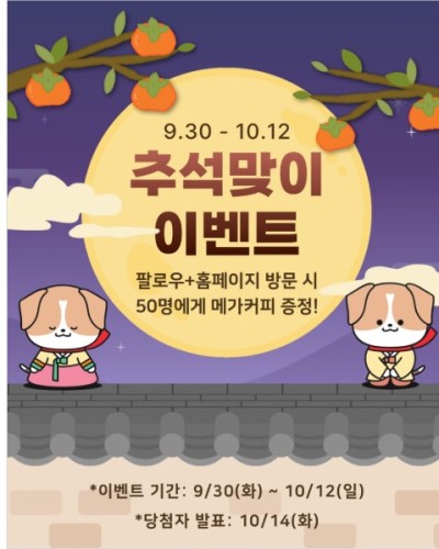 섬네일 이미지