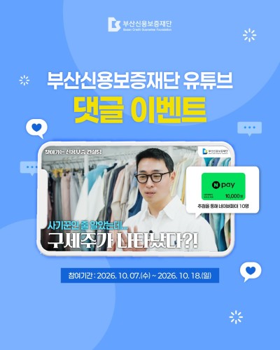 섬네일 이미지