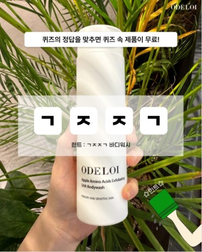섬네일 이미지